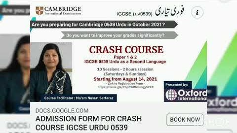 ONLINE CRASH COURSE FOR CAMBRIDGE URDU 0539 EXAMINATION