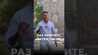 С чего начать публичное выступление? Публичные выступления в сетевом бизнесе.