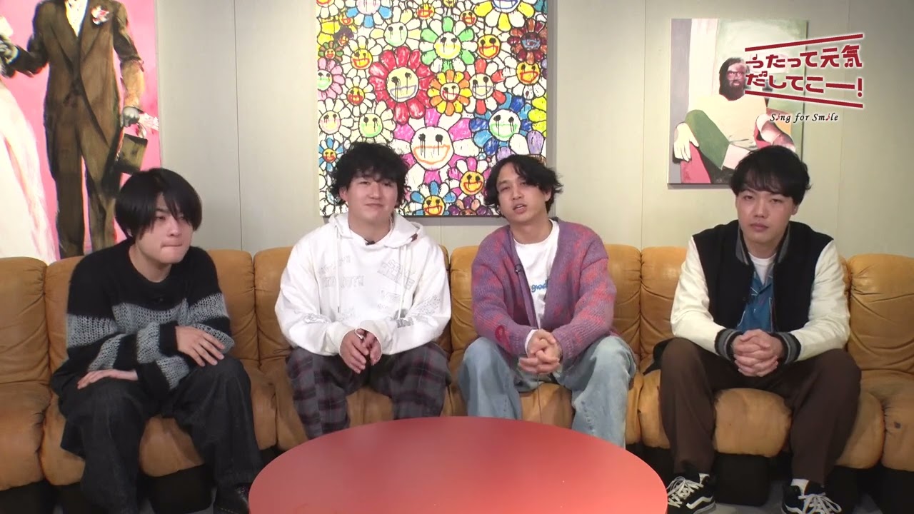 マカロニえんぴつ x LIVE DAM Ai コラボレーションキャンペーン