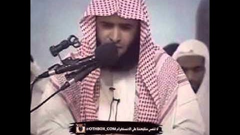 القارئ سلمان العتيبي ما تيسر من سورة ( ص - Salman al otaibi surat