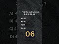 Daily MCQ #1 | Number Series | 10 Seconds Challenge #mcq #exam #ssc #maths #viralshorts #education