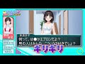 【鈴鹿詩子】地上波だって関係ない!”詩姉”いつもの下ネタで大暴走!?