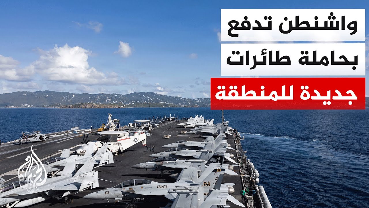 ���� ����� ������ ���� �� �����.. �� ���� ����������� ��� ����ɿ
 - نشر قبل 9 دقيقة