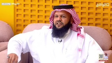 تلاوة عطرة لآيات من سورة فصلت - حمد الحمدان | #كاريزما90