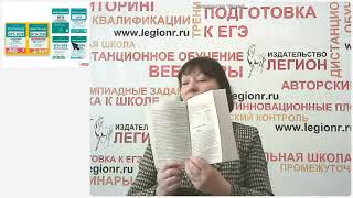 картинка: Задания по финансовой грамотности в формате ОГЭ и ЕГЭ по обществознанию