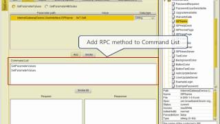 SCATester - 3. How to use Simple Test