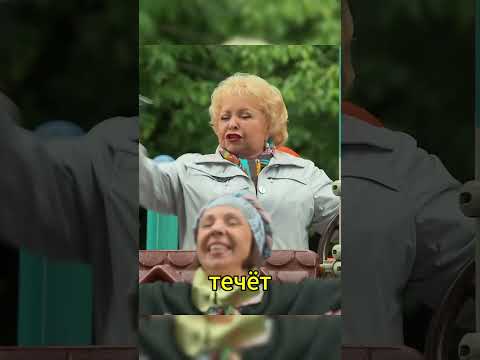 Они бы обалдели увидев её😢 #юмор #костявера #сериал #кино #смех #футбол #фильм #воронины