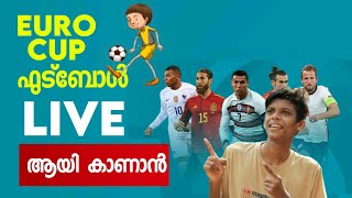 How To Watch Euro Cup 2021 Live in Mobile | Live TV App | Malayalam screenshot 3