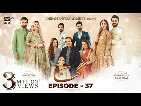 Angna — Episode 37