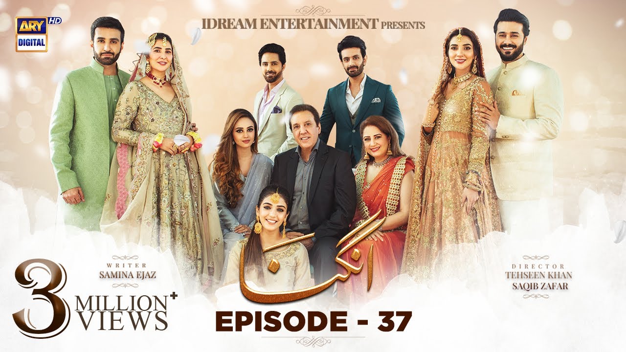 Angna Episode 37 - 8th May 2022 (English Subtitles) - ARY Digital Drama