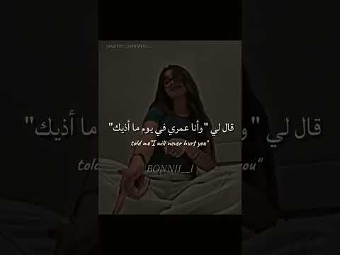 قالك مش بتاع جواز