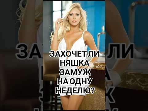 ПРЕДЛОЖИЛ ЗАМУЖ - ПРОБНО - ДЕВУШКА в ШОКЕ на ПАТРИКАХ #знакомства патриаршие пруды #патрики #топ ирл