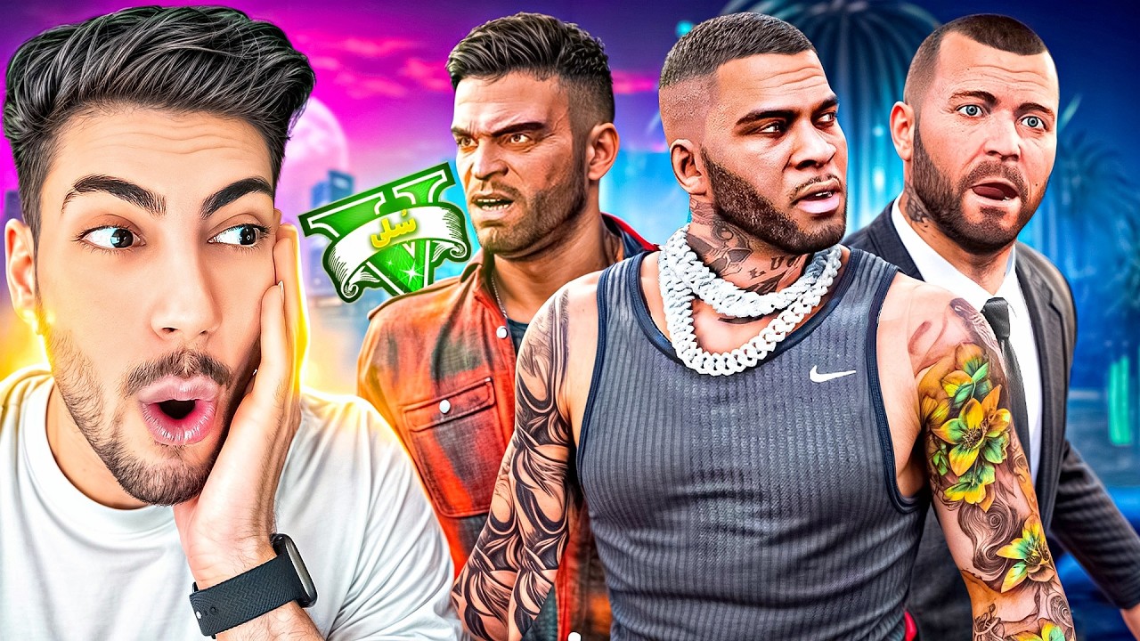 جی تی ای وی آپدیت شد 😱✅ همه چی عوض شده باورم نمیشه