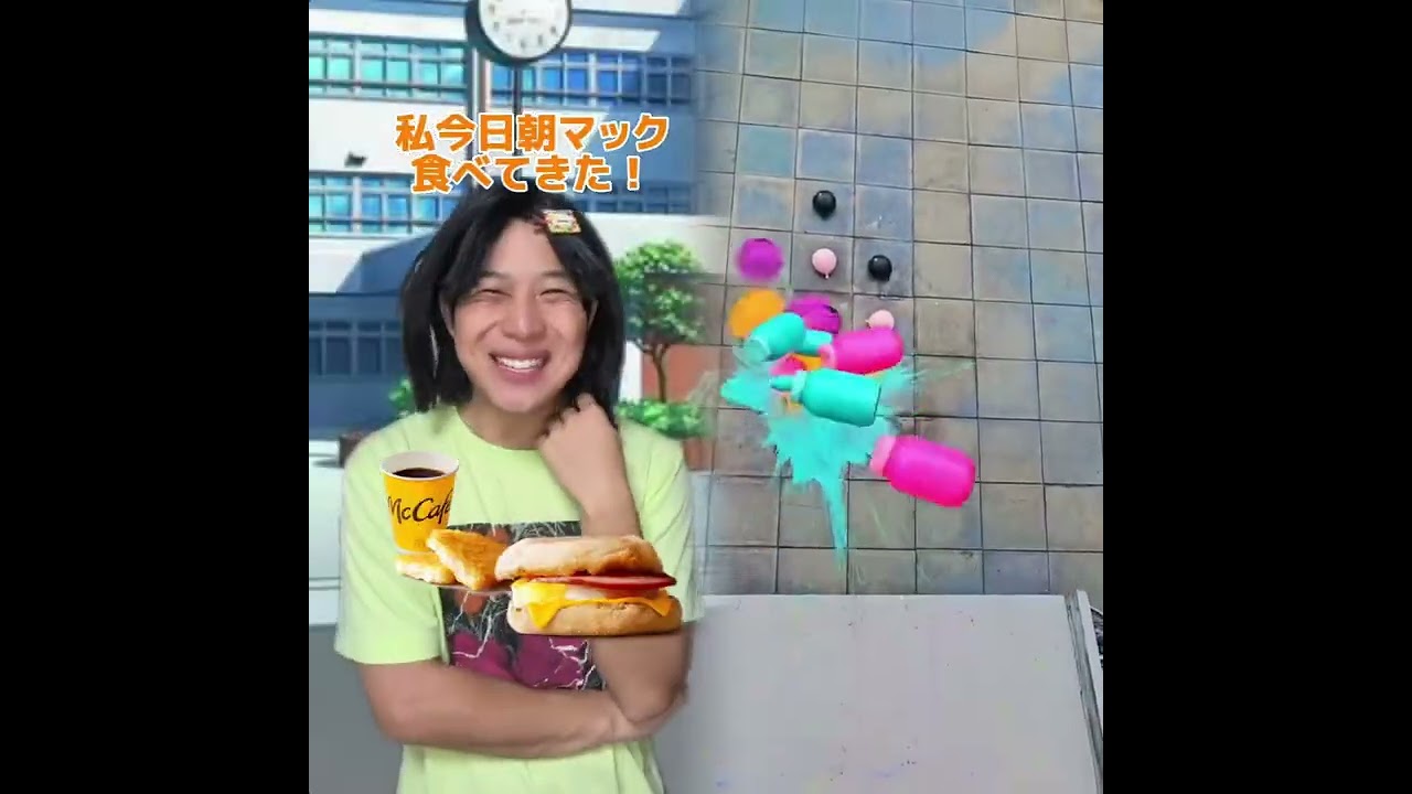 小学生あるある👦違いあるある🙅‍♂️🙅‍♀️ とかやってる！#あるある #おすすめ #面白い