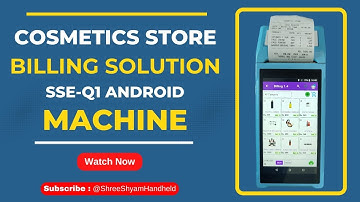 Billing Machine for Cosmetic Store | POS Solution for Retail | Shree Shyam Handheld #cosmetic #yt