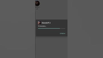 Словил вирус.😅😅😅 #андроид #вирус #android #virus