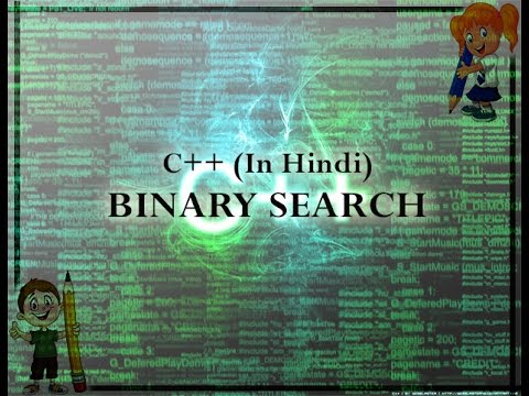 Binary definition in hindi