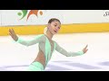 Alana toktarova kaz  ladies free skating minsk 2017