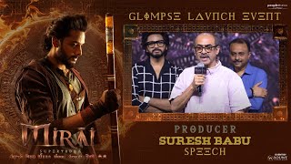 Producer D Suresh Babu Speech @ MIRAI Glimpse Launch Event