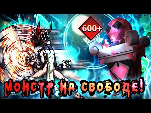 Видео: ЧТО ТАКОЕ БЕЗУМИЕ?! | ОТКРЫТИЕ РЕЛИКВИЙ ПОДПИСЧИКА SKULLGIRLS MOBILE! | RELICS | РЕАКЦИЯ