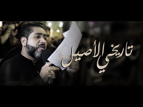 تاريخي الأصيل أحمد قربان إستشهاد الإمام الصادق ع 1445هـ موكب بن سلوم