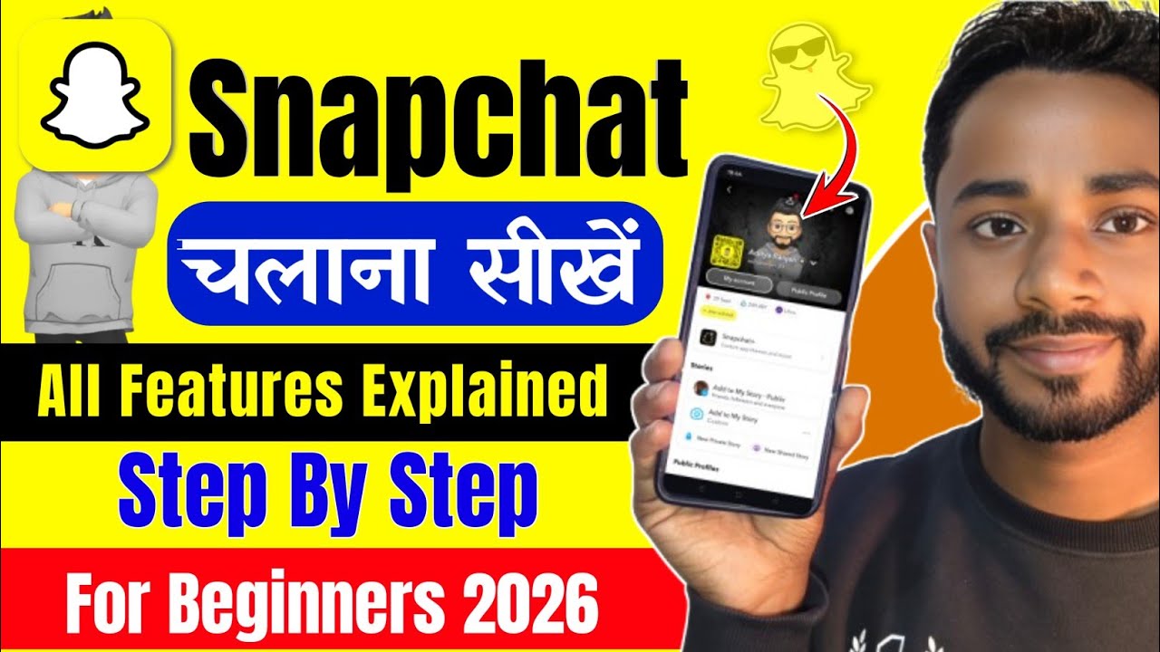 Snapchat kaise Use kare 2026 | How to use Snapchat for Beginners in hindi | Snapchat kaise chalate h