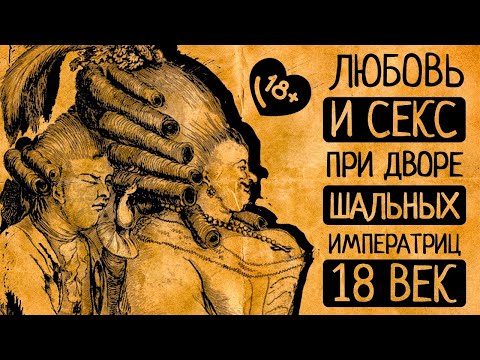 Видео: Съвременните племена, живеещи в изолация от цивилизацията