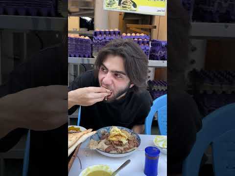 تريكت بمنطقة الكاظمية وتغديت بمنطقة الاعظمية 
