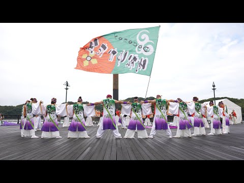 DocoSoy竹松ゆかた組 📍YOSAKOIさせぼ祭り (九十九島パールシー