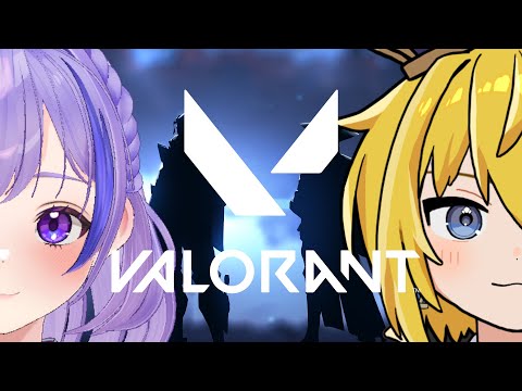 【 #valorant 】無理矢理コンペティティブ【 天詩ユーク/#Vtuber 】