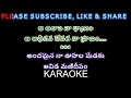 Andamaina na oohala song  karaoke with telugu lyrics ii puranammurthy ii  aahuthi  rajasekhar