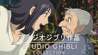[playlist] Studio Ghibli OST PianoCollection of relaxing music / Relaxing music without commercials