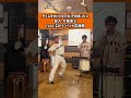 タイムをかけてまで大汗を拭いたい巨人 大城卓三@ittare_inoue feat.口トランペット応援歌 #大城卓三 #読売巨人軍 #読売ジャイアンツ #Giants #応援歌 #口トランペット応援