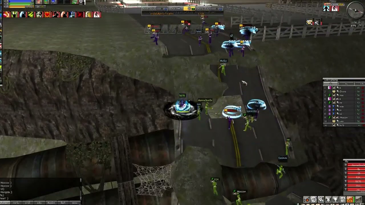 RAN SAYURI EP1 ⚡TYRANNY⚡