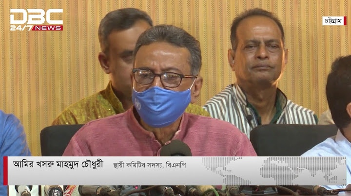সরকারের পতনের সময় ঘনিয়ে এসেছে দাবি বিএনপির