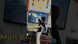 India vs Aus T20 Final 2023 Reaction - India ki Haar (TV ki Tabaahi 😤)