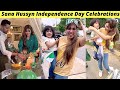 Sonya hussyn sister sana hussyn independence day celebrations  zaib com