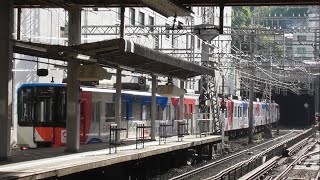 【大阪万博2025ラッピング】近鉄9820系 EH28編成 普通尼崎行 生駒駅 発車(後追い)