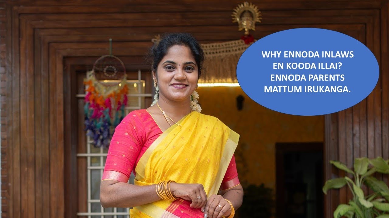 Vlog#117 🌿 Why in-laws varathu illai#vlog  #home #life #family