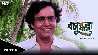 Movie: basundhara language: bengali genre: drama, classic director:
shekhar chatterjee story: playback: ranen roy, mantu ghosh release:
19...