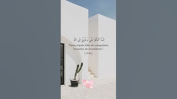 تلاوة خاشعة من سورة يوسف ﴿إنما أشكو بثي وَحزني إلى اللَّه﴾| آية مؤثرة تزرع الصبر واليقين#قرآن#quran