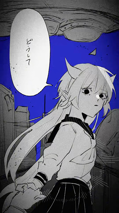 異星にいこうね#異星にいこうね#いよわ #歌ってみた #iphone録音 #イラスト #shorts