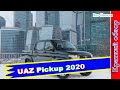 Авто обзор - Новый УАЗ Пикап 2020 (UAZ Pickup): фото,интерьер, экстерьер, технические характеристики