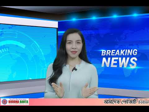 ভিডিও: কারা অভিজ্ঞতামূলক নিয়ম নিয়ে এসেছেন?