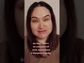 программа &quot;Чистый поток&quot;