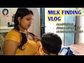 Milk finding vlog  daily vlog  nathing breast look normal  pari life style  pari vlog