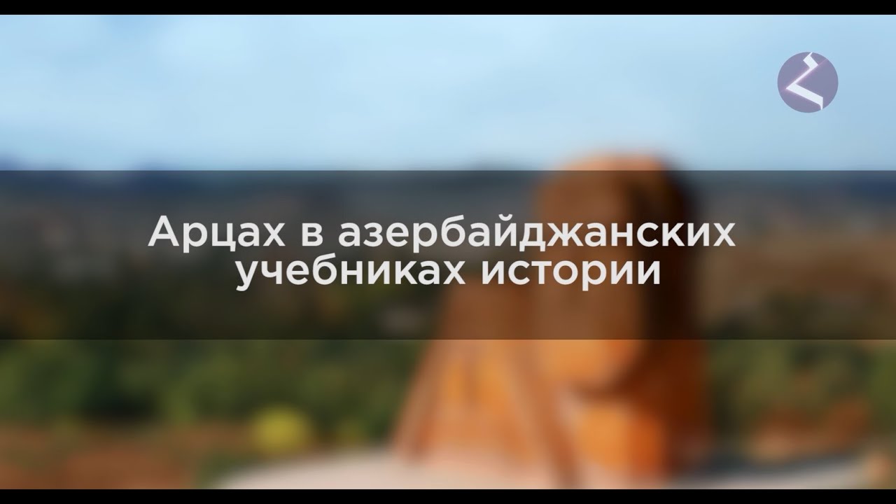 preview_player