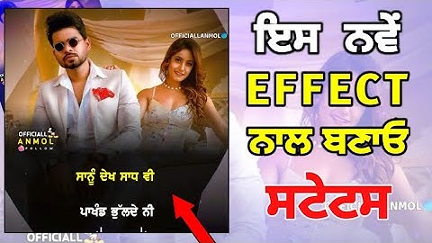 New Effects For Status Video | Red Screen Status | Black Screen Effects | Technical Sandhu