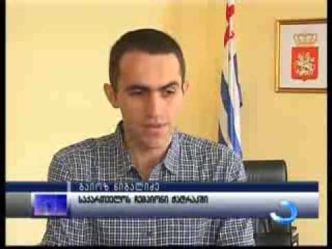 ჭადრაკის მსოფლიო უნივერსიადაზე საქართველოს სახელით ბათუმელი გაიოზ ნიგალიძე იასპარეზებს