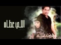 أحمد الصياد اللي عطاه النسخة الأصلية 2012 